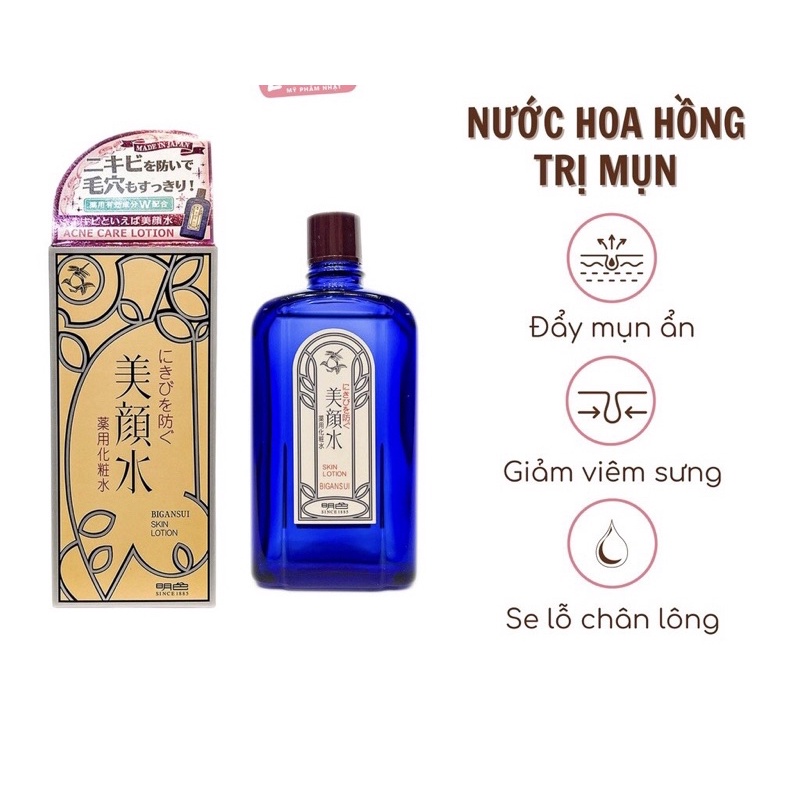 Meishoku Rose Water Reduces Hidden Acne, Eliminates Inflammation ...