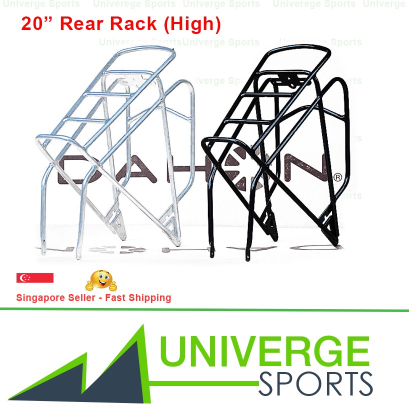20 Inch Rear Rack (High) | Shopee Singapore