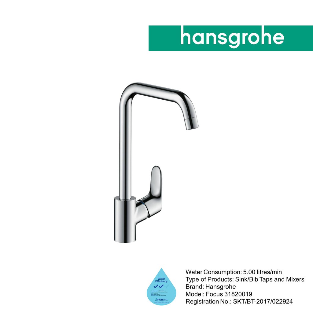 Hansgrohe Focus Single Lever Kitchen Mixer 260 2 Tick 1jet In