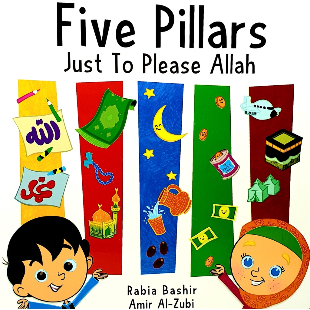 Five Pillars Just To Please Allah (Kids baby Islamic book, Baby board