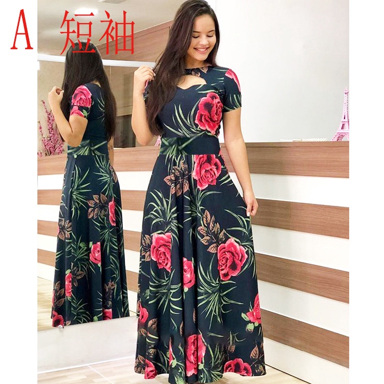 pranjul readymade kurtis