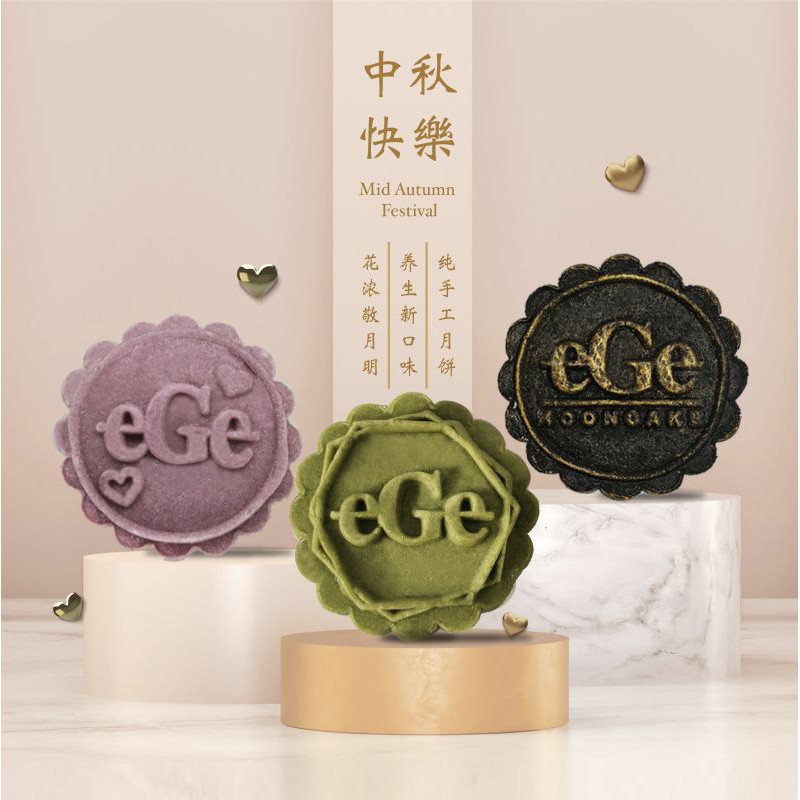 Lavender Mooncake Singapore Is Rated The Best In 092024 Beecost