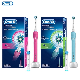 brush teeth oral b