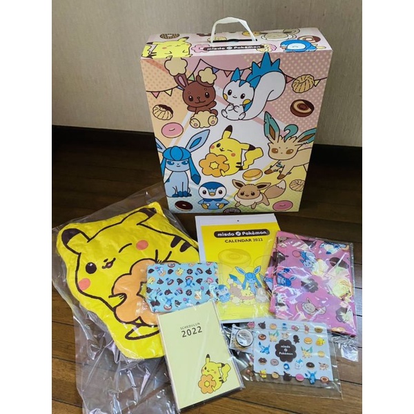 Misdo Mister Donut Pokemon Fukubukuro 2022 Set (PreOrder) Shopee