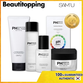 [SAMU] PH SENSITIVE SKINCAREs (toner, empoule, cream