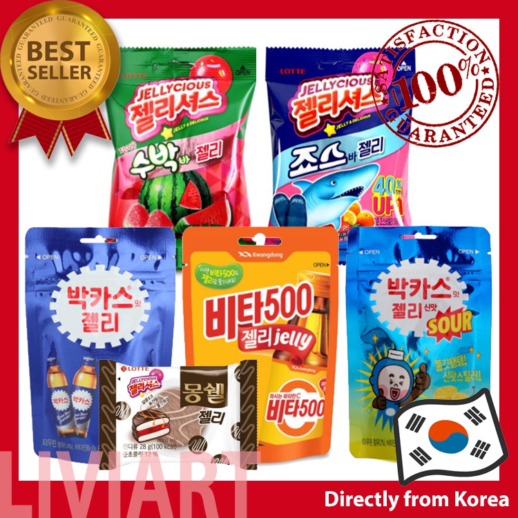 [Korean Jelly] Korean Delicious Jelly Gummy +Vitamin +Energy Selection ...