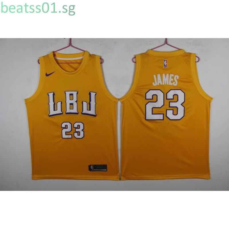 lebron james vest