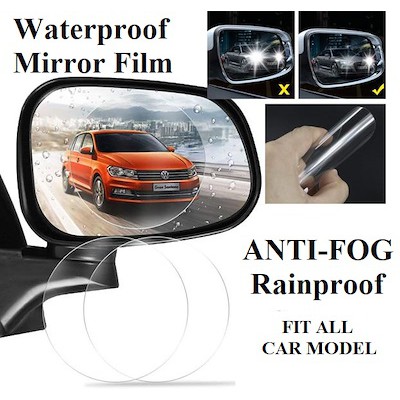 car rear mirror replacement