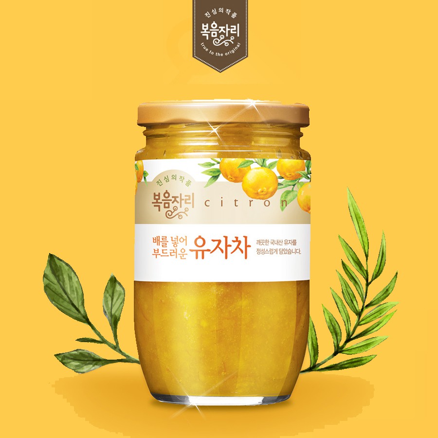 Korean Citron Tea 620g by Bokumjari made of Korean citron 100 Fruit