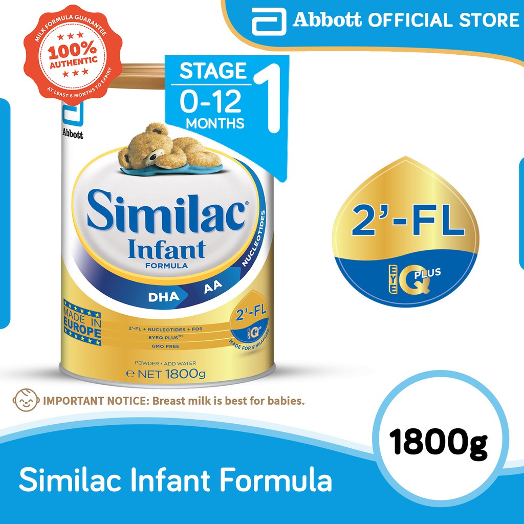 similac 2fl