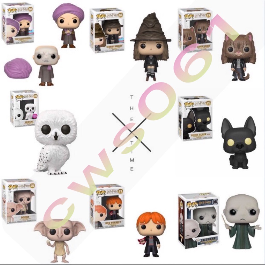 funko pop harry potter 68