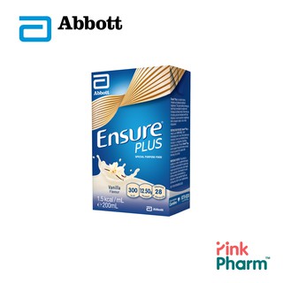 ENSURE PLUS 200ML - 4 Flavours (CARTON)