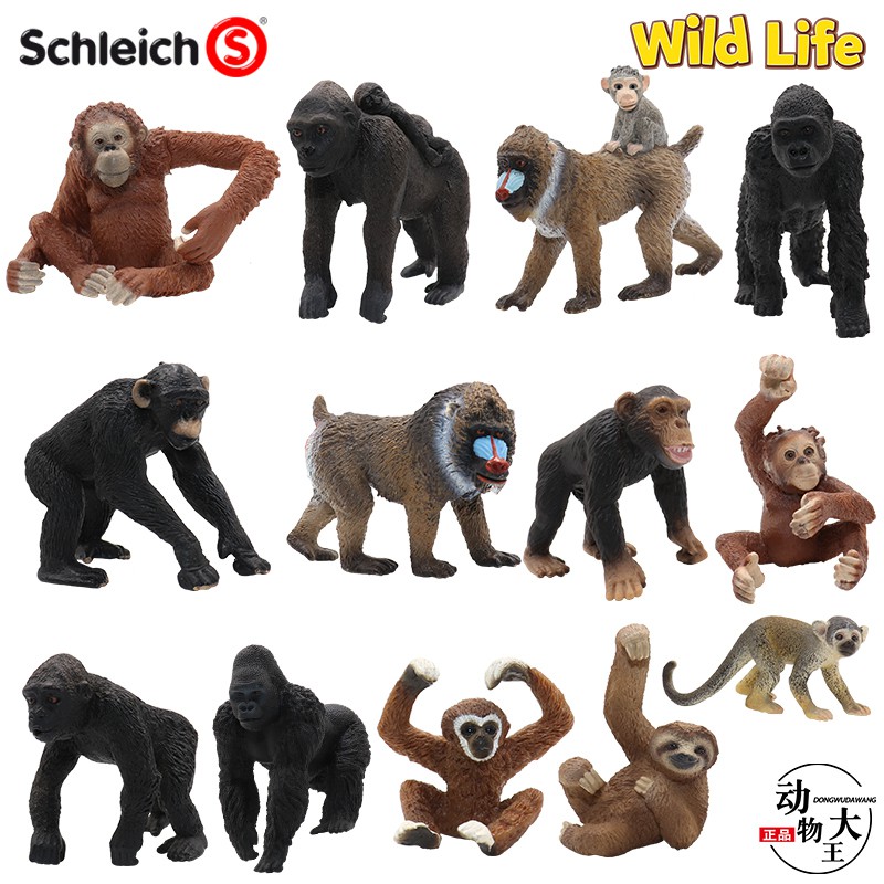 schleich monkey