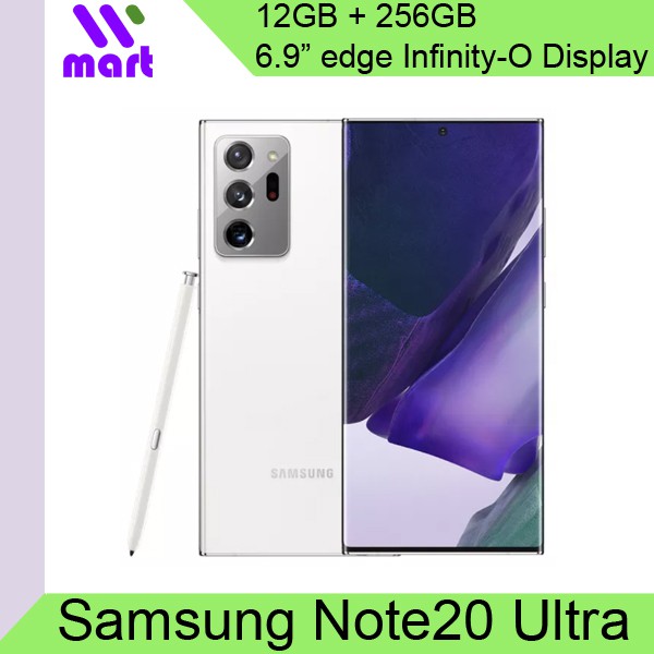 difference between note 20 5g and ultra 5g