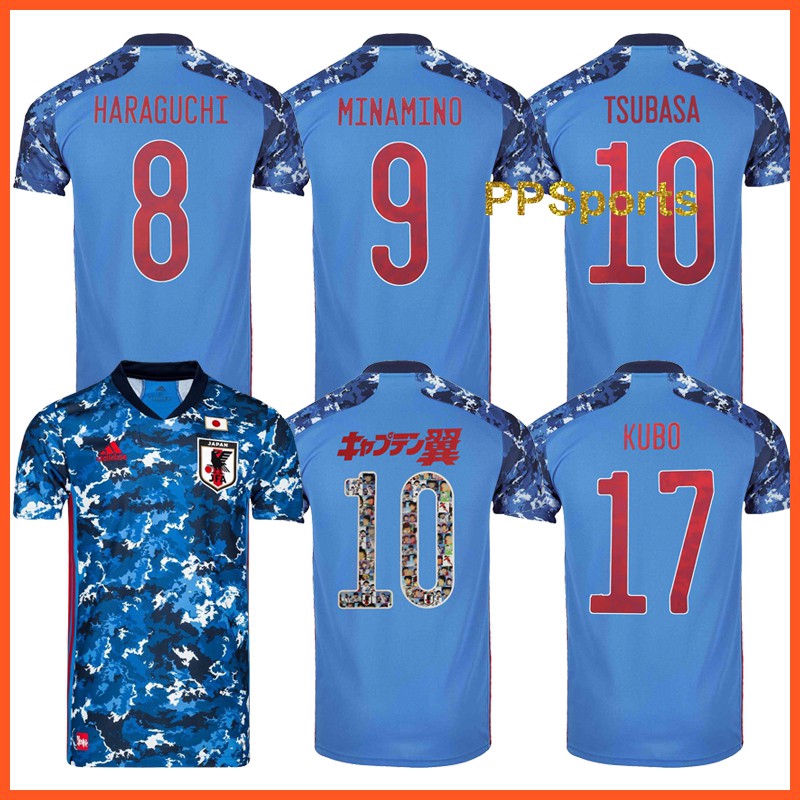 japan national football team jersey