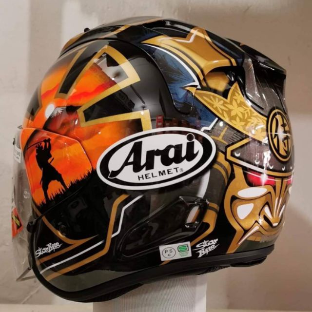 arai samurai