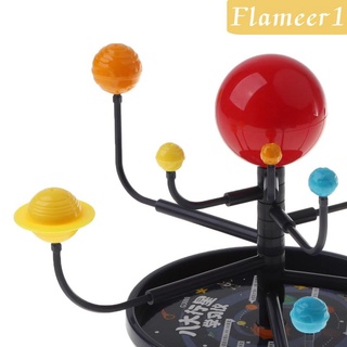 [ Simulation Solar System Planetarium Model Kit Astronomy Toy #3