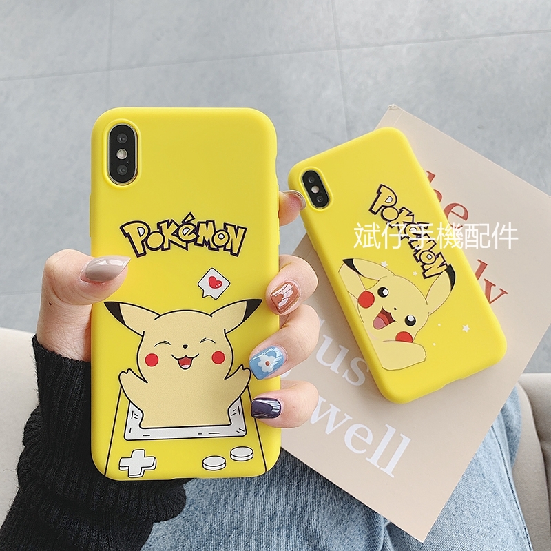 Apple X Xsmax Cute Adorable 6 S Protective Case For Iphone 7 Plus Yellow Ip 8 Shopee Singapore