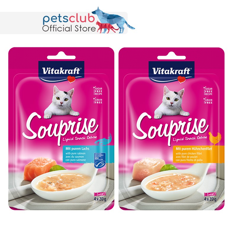 [Clearance] [Bundle of 3] Vitakraft Souprise Cat Liquid Snack Cat Treat in Soup, 20g Shopee
