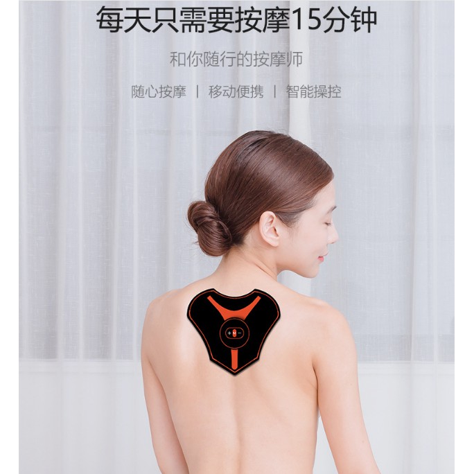 massage device for neck and shoulders