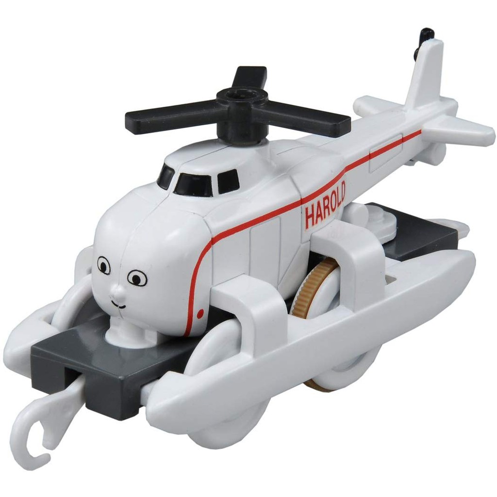 harold thomas and friends