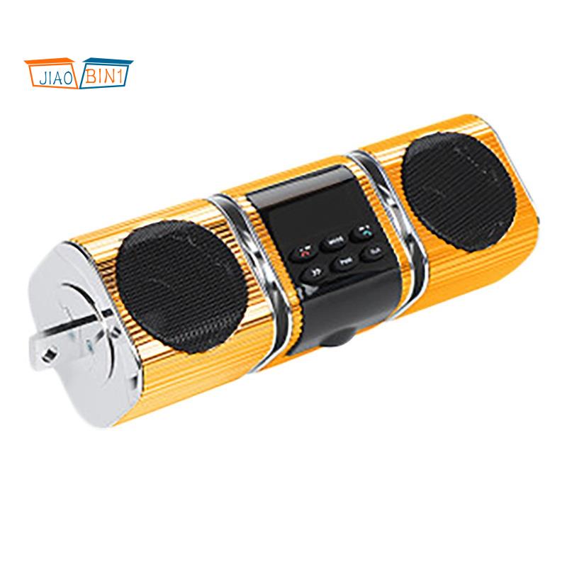 Waterproof Bluetooth Motorcycle Stereo Speakers Audio System USB AUX SD FM Radio MP3 Player