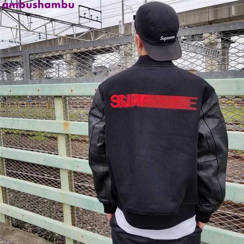 Supreme motion logo varsity jacket www.sudouestprimeurs.fr