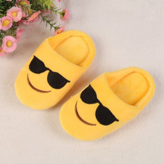 Children Kids Fashion Indoor Soft Bottom Cute Expression Cotton Casual Slippers #6