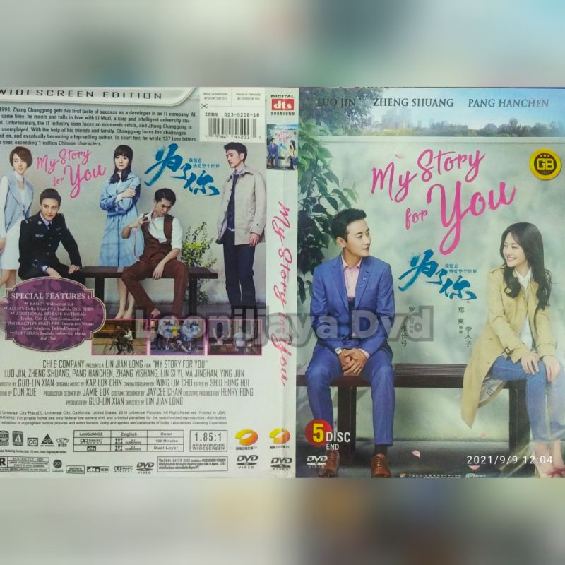 My Story Series Mandarin Dracin Cassette For You 2018 5disk End Shopee Singapore