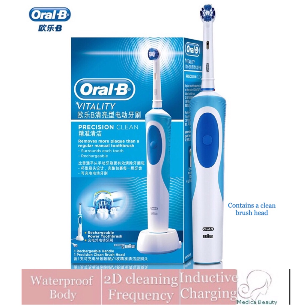 oral b sonic electric toothbrush