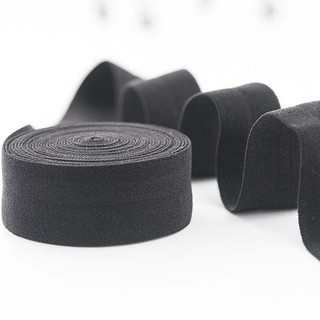 10 Meters 20mm Elastic Rubber Band Fold Over For Underwear Bra Soft Trim Sewing