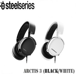 steelseries 61506 arctis 3 white gaming audio