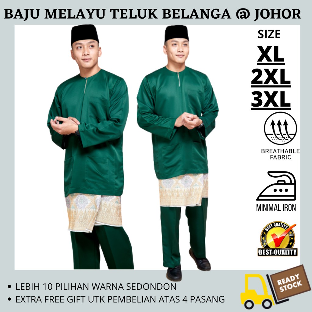 Size Xl 2xl 3xl Melayu Johor Clothes Adult Examination Traditional Adult Pesak Johor Clothes Shopee Singapore