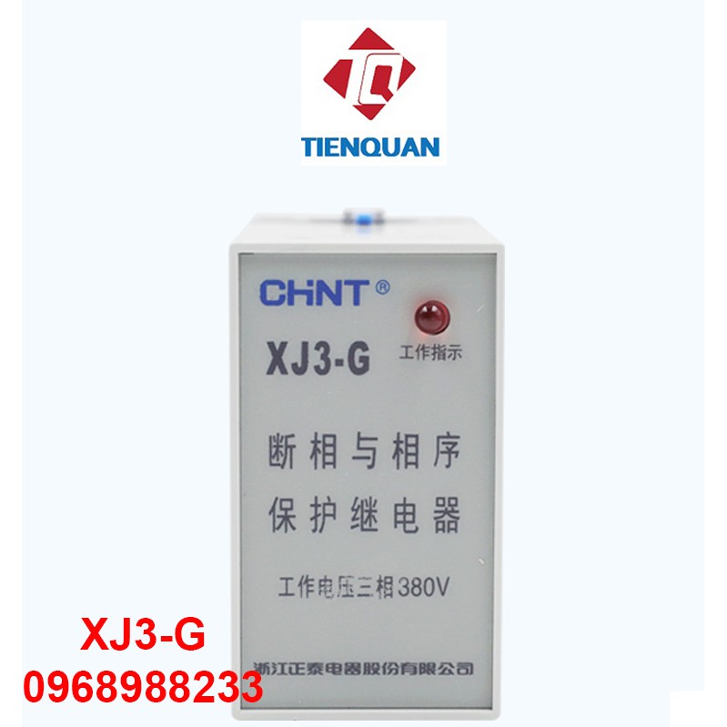 Chint XJ3-G 3-phase voltage protection relay - XJ3G | Shopee Singapore
