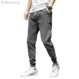 mens jean sweatpants