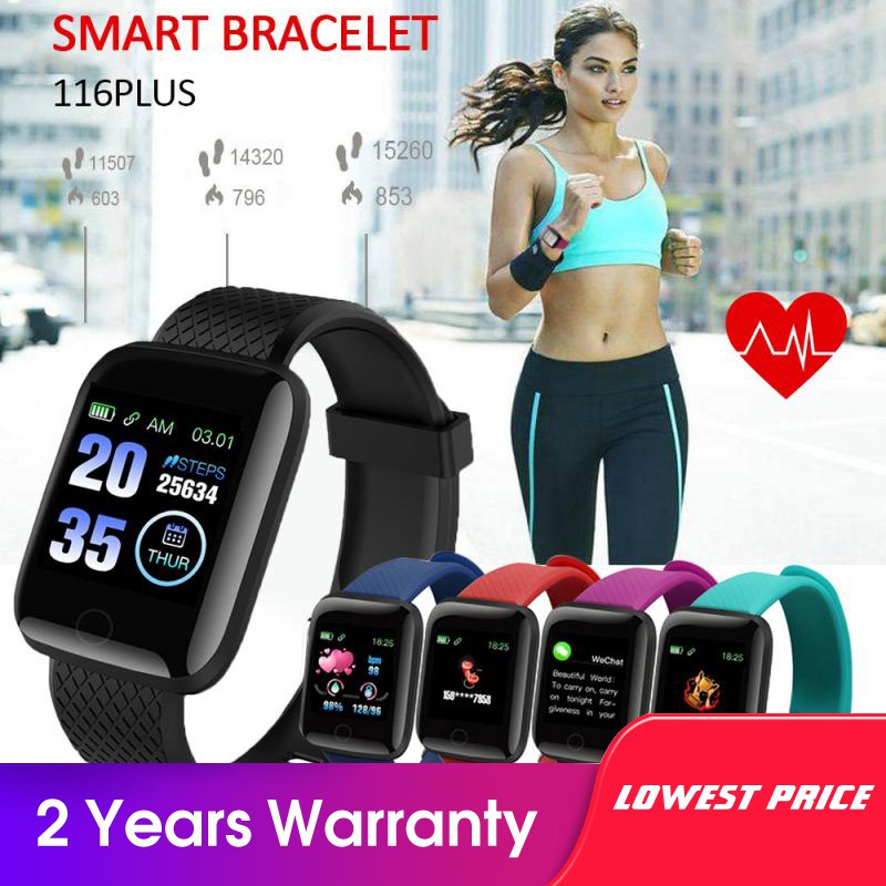 bluetooth smart band watch fitness activity tracker