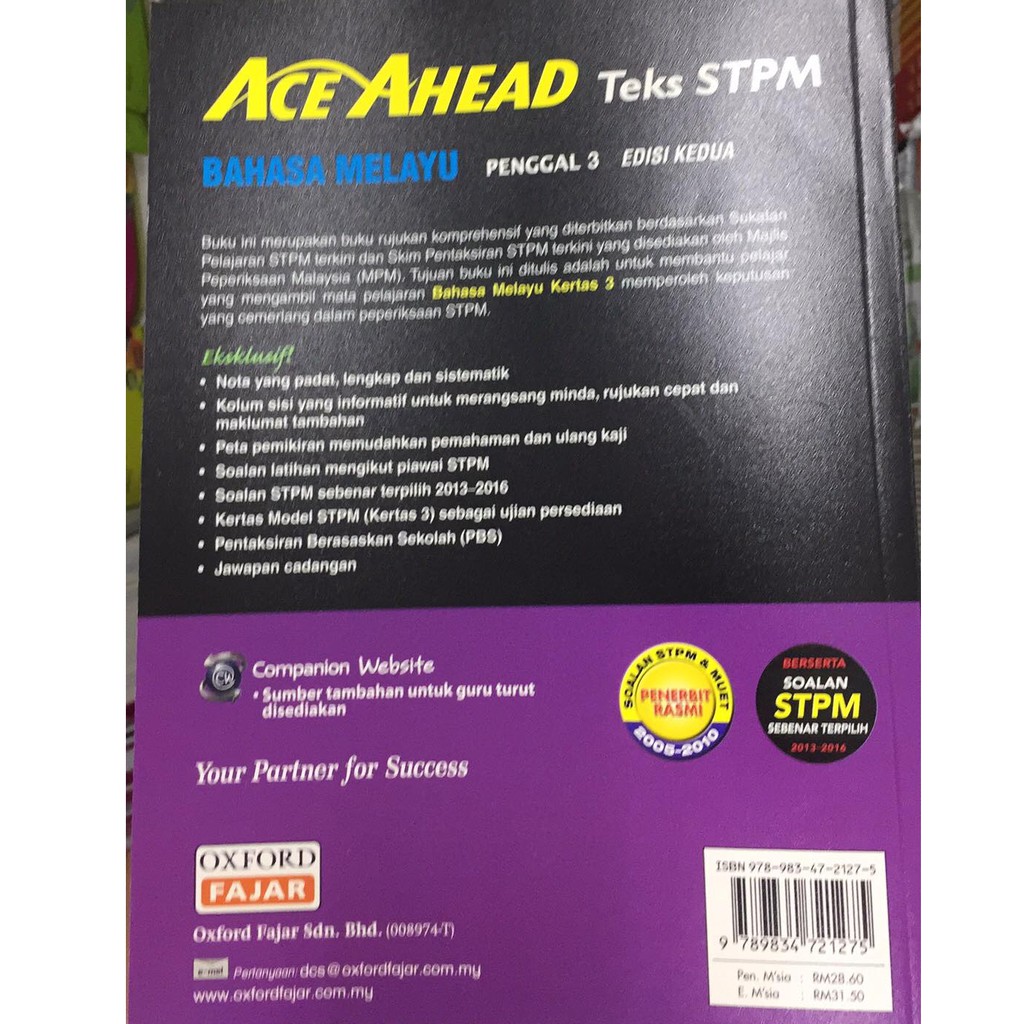 Ace Ahead Teks Stpm Bahasa Melayu Penggal 3 Edisi Kedua Shopee Singapore