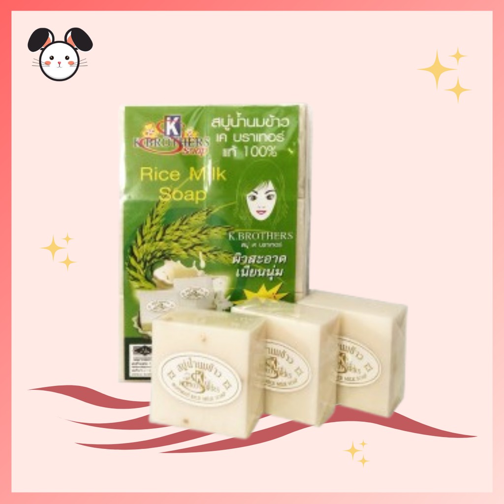 Sg Instock K Brothers Rice Milk Soap 60g X 12pcs Thailand Shopee Singapore