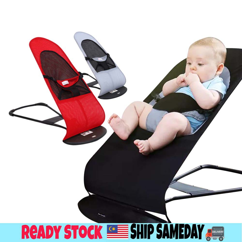 bouncer baby shopee