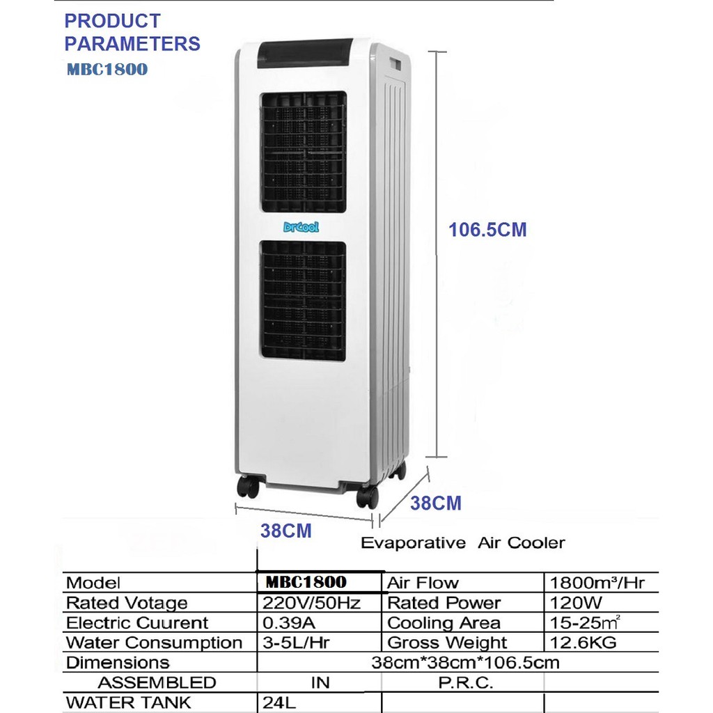 dr cool aircon