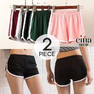 Image of Einashop 2 Piece Bundle Clio Casual Shorts