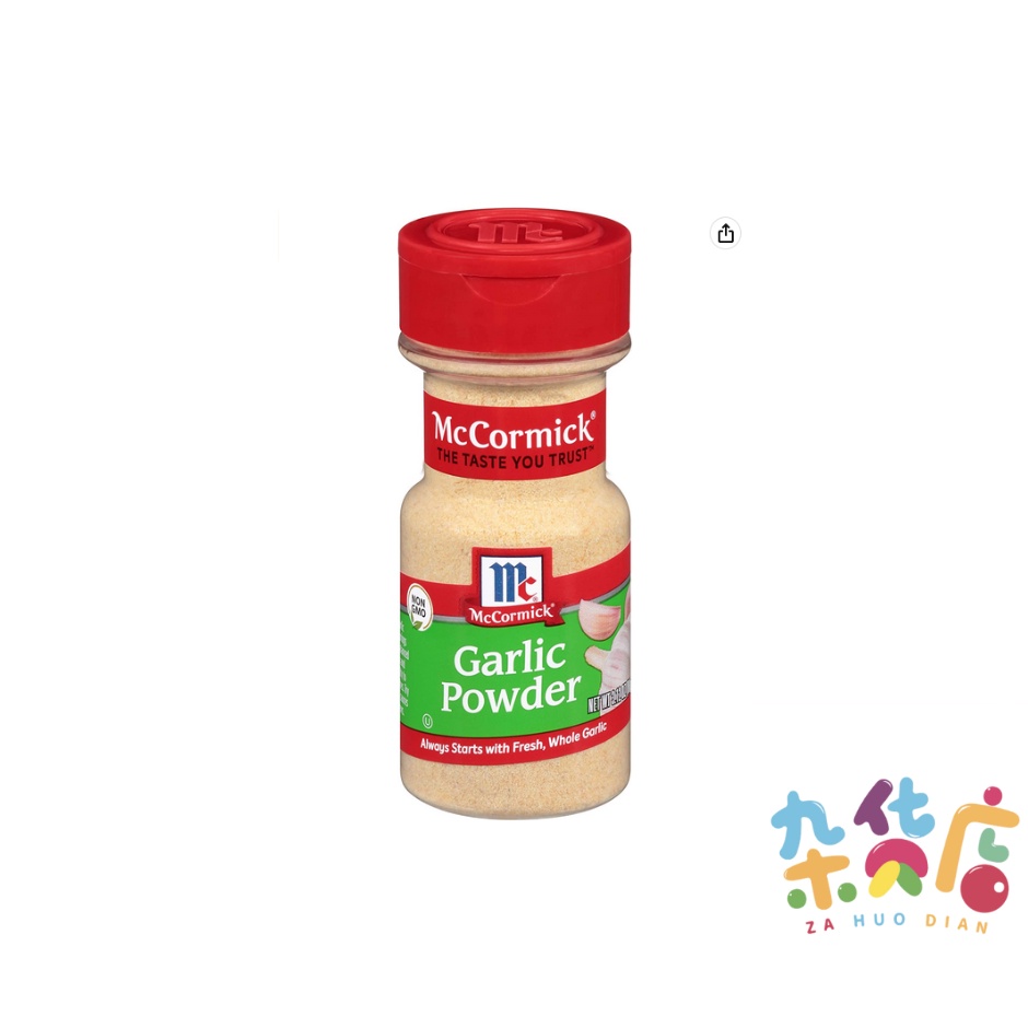 McCormick Garlic Powder 88g Shopee Singapore