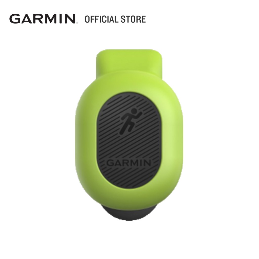 Garmin Running Dynamics Pod (Yellow 