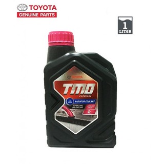 Toyota super longlife coolant