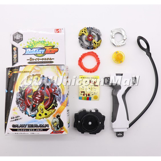 Beyblade Burst B 90 Booster Galaxy Zeus Aka Zeutron Z3 No Launcher Grip Top Toy Tv Movie Character Toys Toys Hobbies