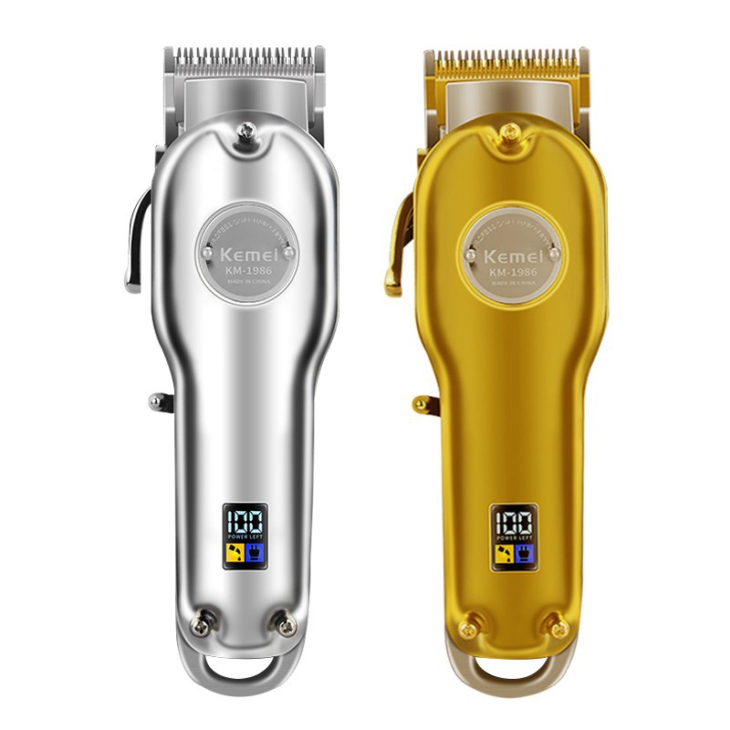 gold rechargeable clippers