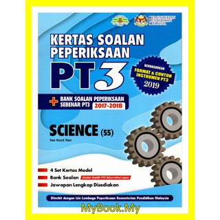 My Buku Latihan : Kertas Soalan Peperiksaan PT3 - Science 