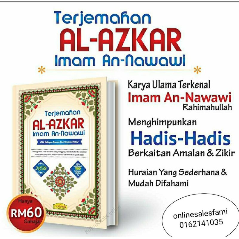 Shop Malaysia Translation Of Al Azkar Imam An Nawawi Hc Shopee Singapore