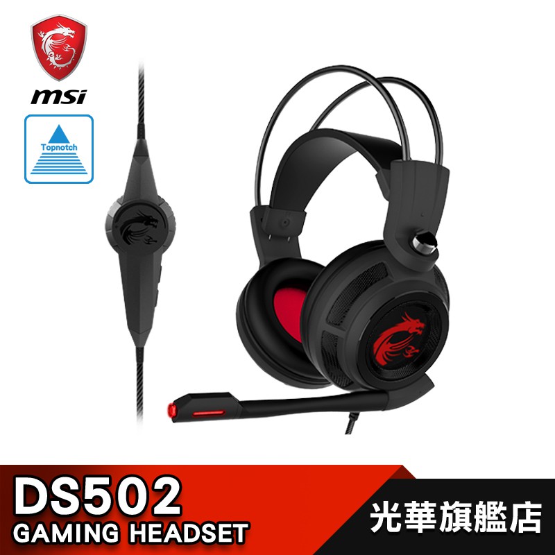 ds502 gaming headset