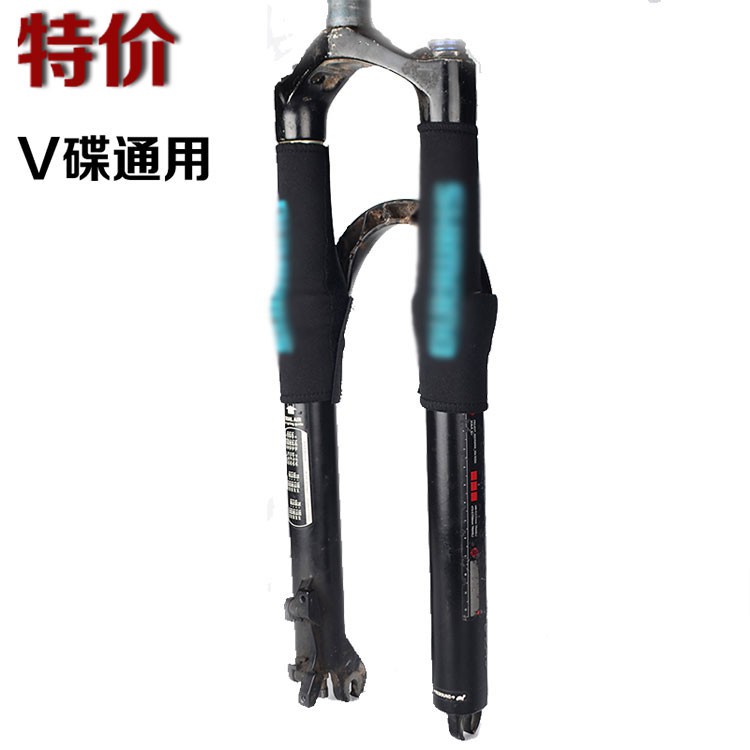 front fork protector